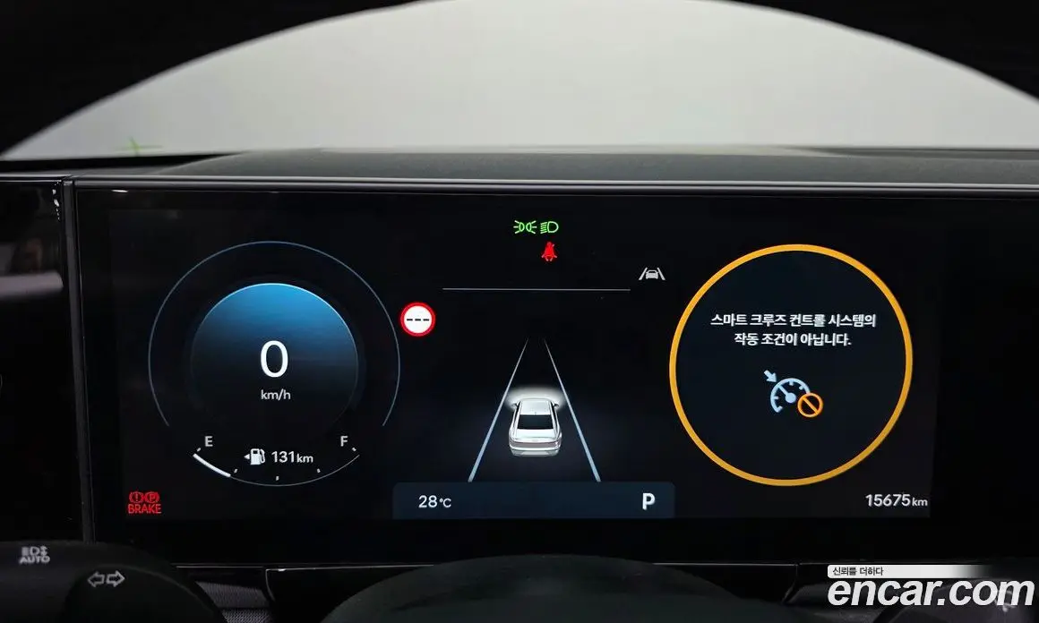 Hyundai Grandeur 2025 2.5 автомат (гидро), фото 11