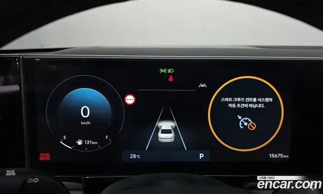 Hyundai Grandeur 2025 2.5 автомат (гидро), миниатюра 11