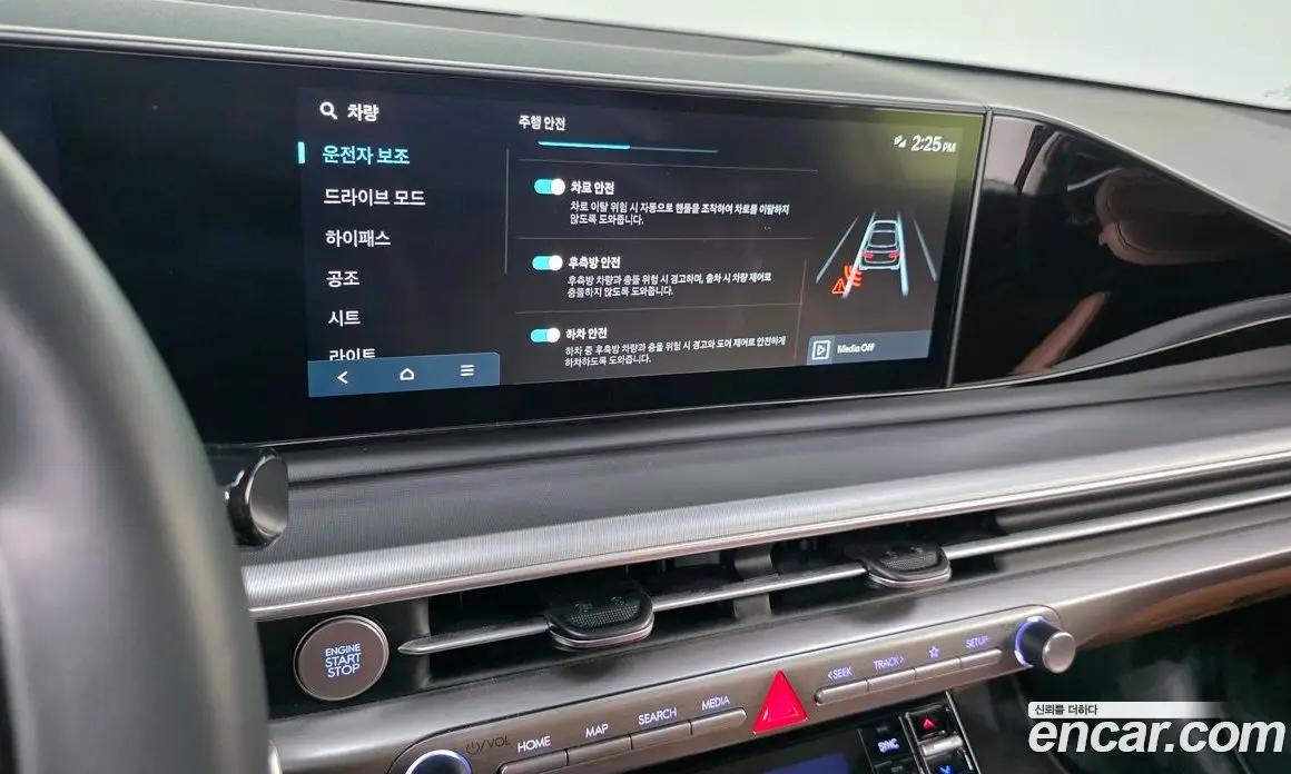 Hyundai Grandeur 2025 2.5 автомат (гидро), фото 22