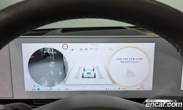 Hyundai Ioniq 5 2022 0.1 автомат (гидро), миниатюра 11