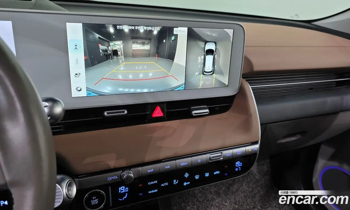 Hyundai Ioniq 5 2022 0.1 автомат (гидро), фото 24