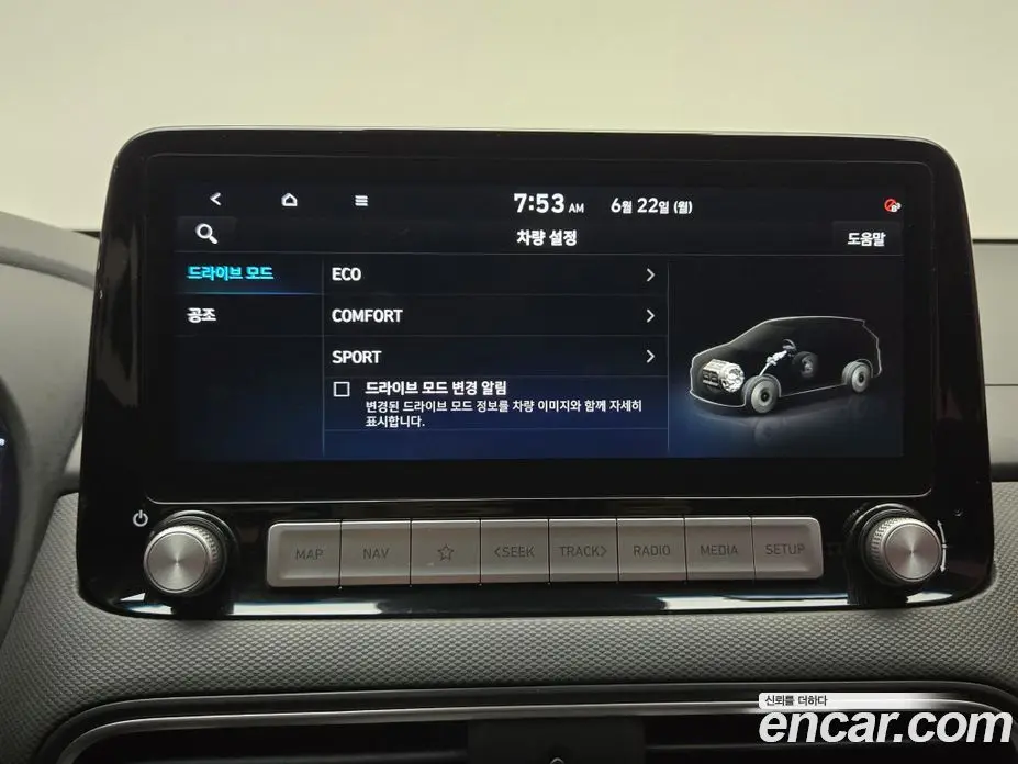 Hyundai Kona 2020 автомат (гидро), фото 14