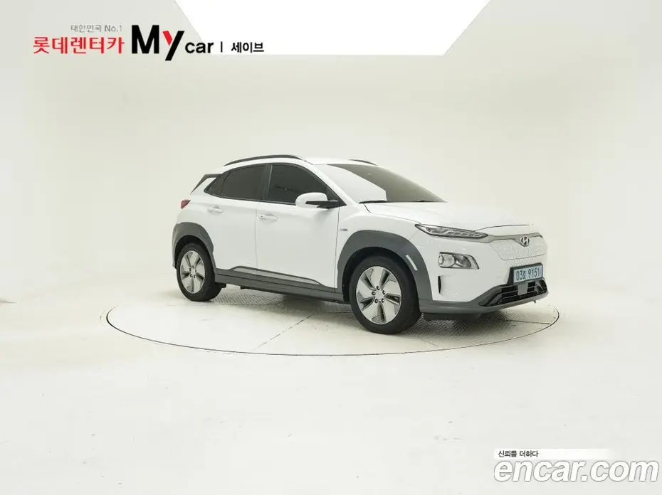 Hyundai Kona 2020 автомат (гидро), фото 7