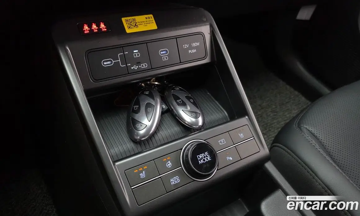 Hyundai Kona 2025 1.6 автомат (гидро), фото 23