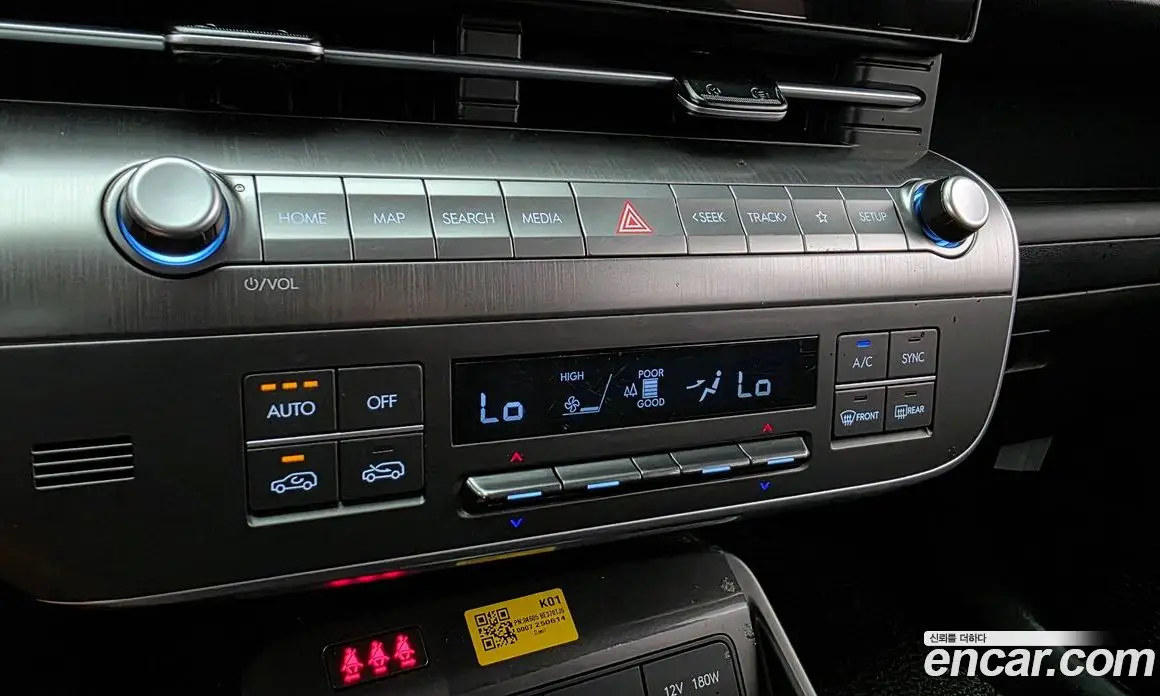 Hyundai Kona 2025 1.6 автомат (гидро), фото 30