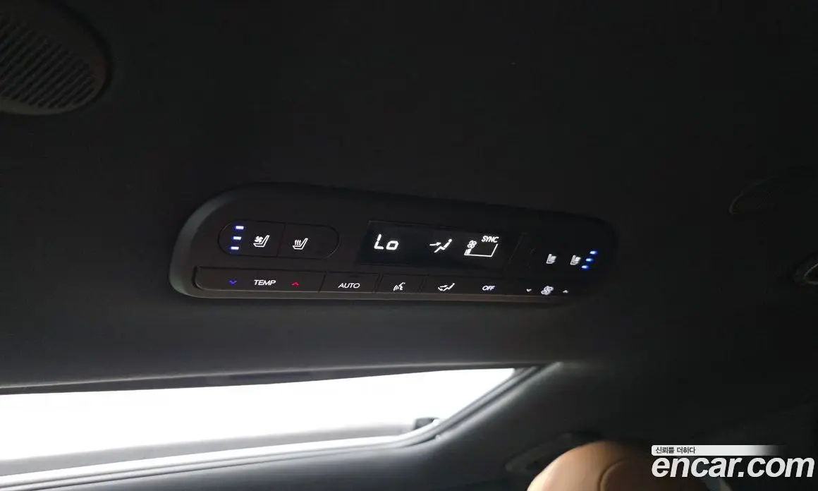 Hyundai Palisade 2026 2.5 автомат (гидро), фото 25