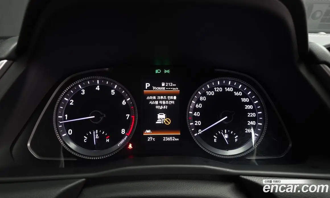 Hyundai Sonata 2022 2.0 автомат (гидро), фото 8