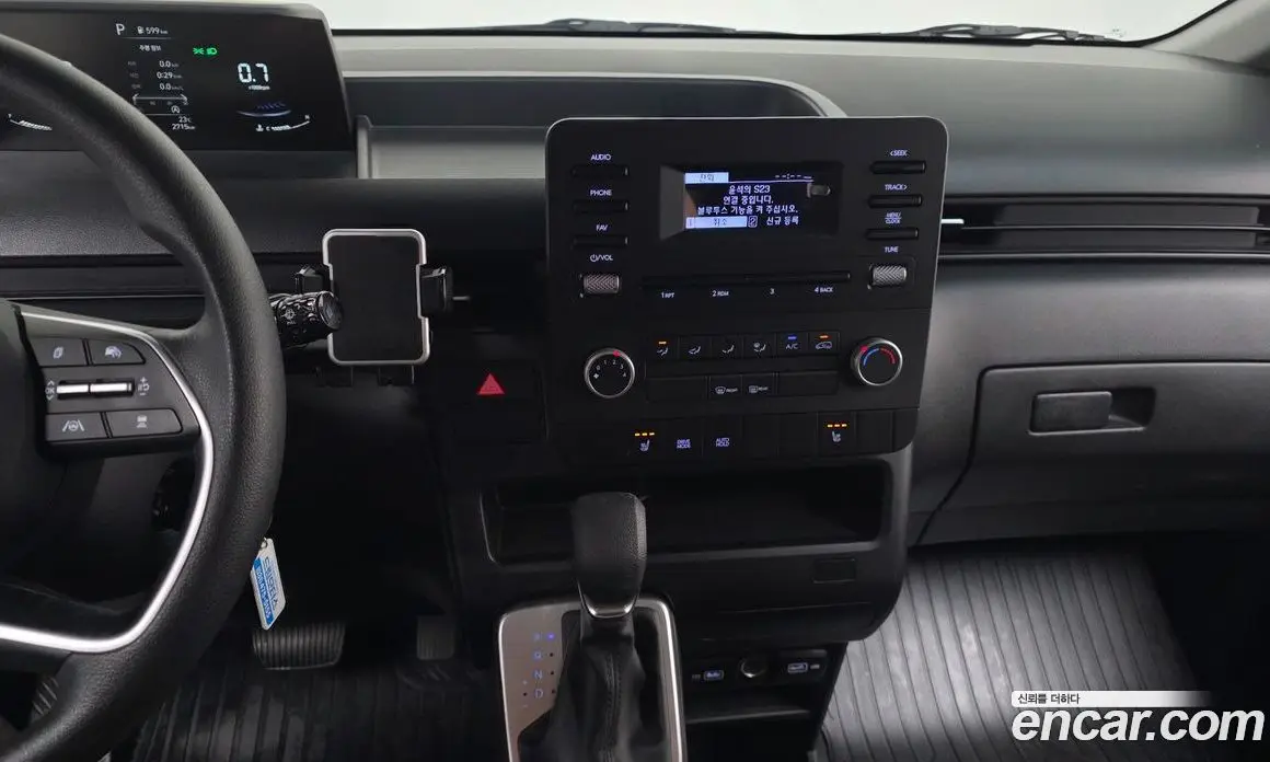 Hyundai Staria 2023 2.2 автомат (гидро), фото 24