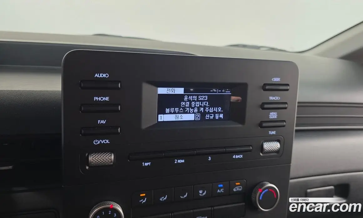 Hyundai Staria 2023 2.2 автомат (гидро), фото 31