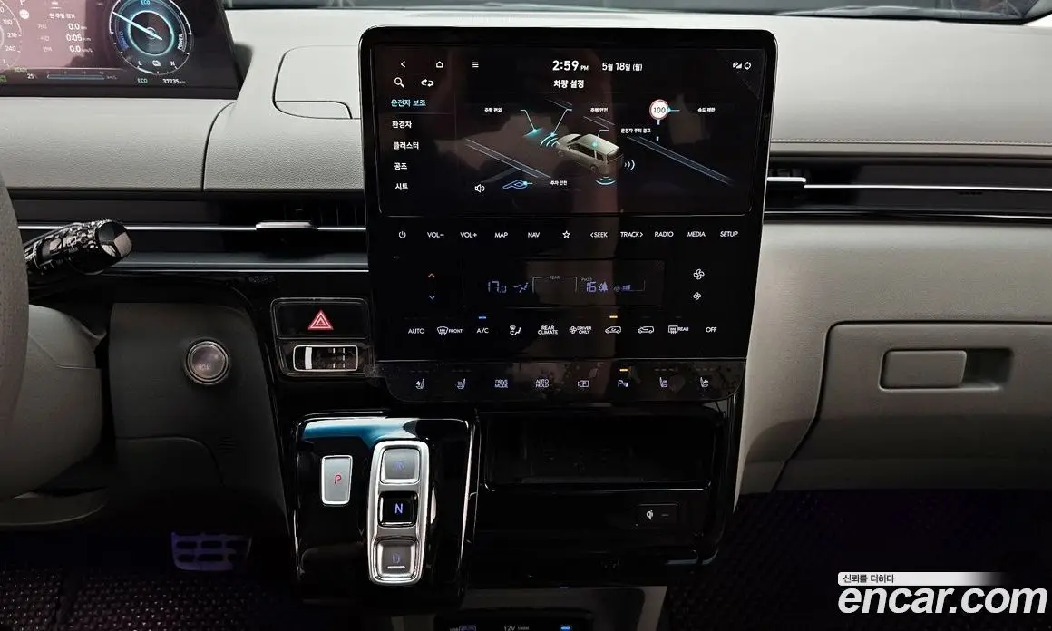 Hyundai Staria 2025 1.6 автомат (гидро), фото 15