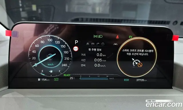Hyundai Staria 2025 1.6 автомат (гидро), миниатюра 8
