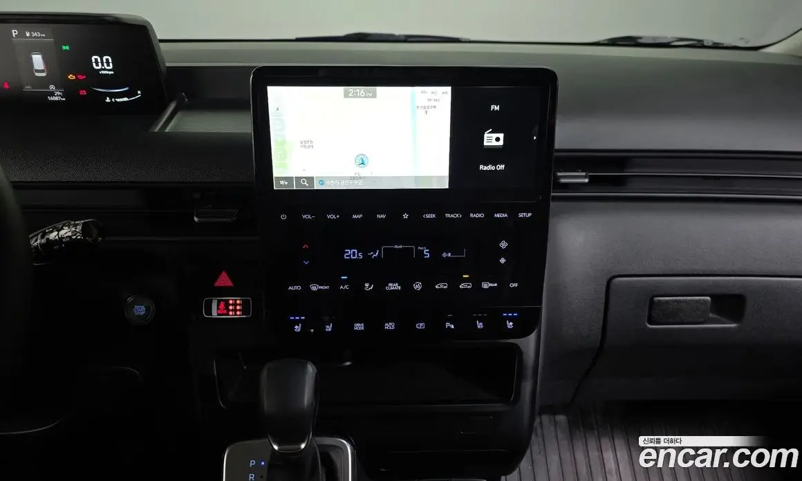 Hyundai Staria 2025 2.2 автомат (гидро), фото 21