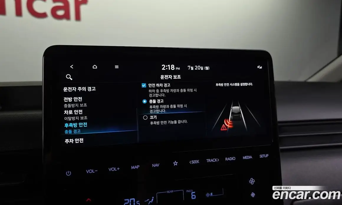 Hyundai Staria 2025 2.2 автомат (гидро), фото 23