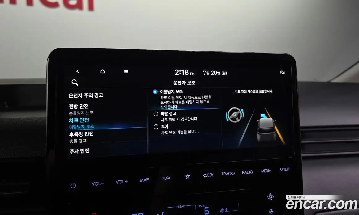 Hyundai Staria 2025 2.2 автомат (гидро), фото 24