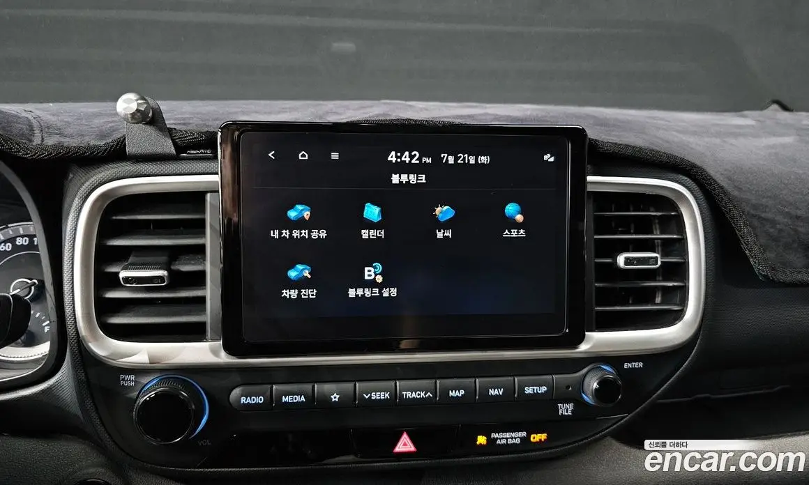Hyundai Venue 2021 1.6 автомат (гидро), фото 26