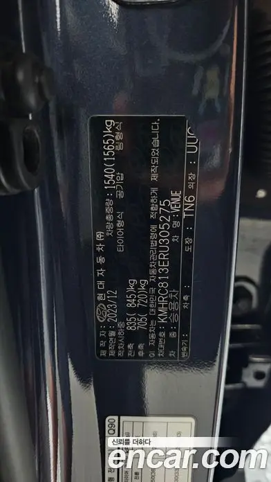 Hyundai Venue 2024 1.6 автомат (гидро), фото 25