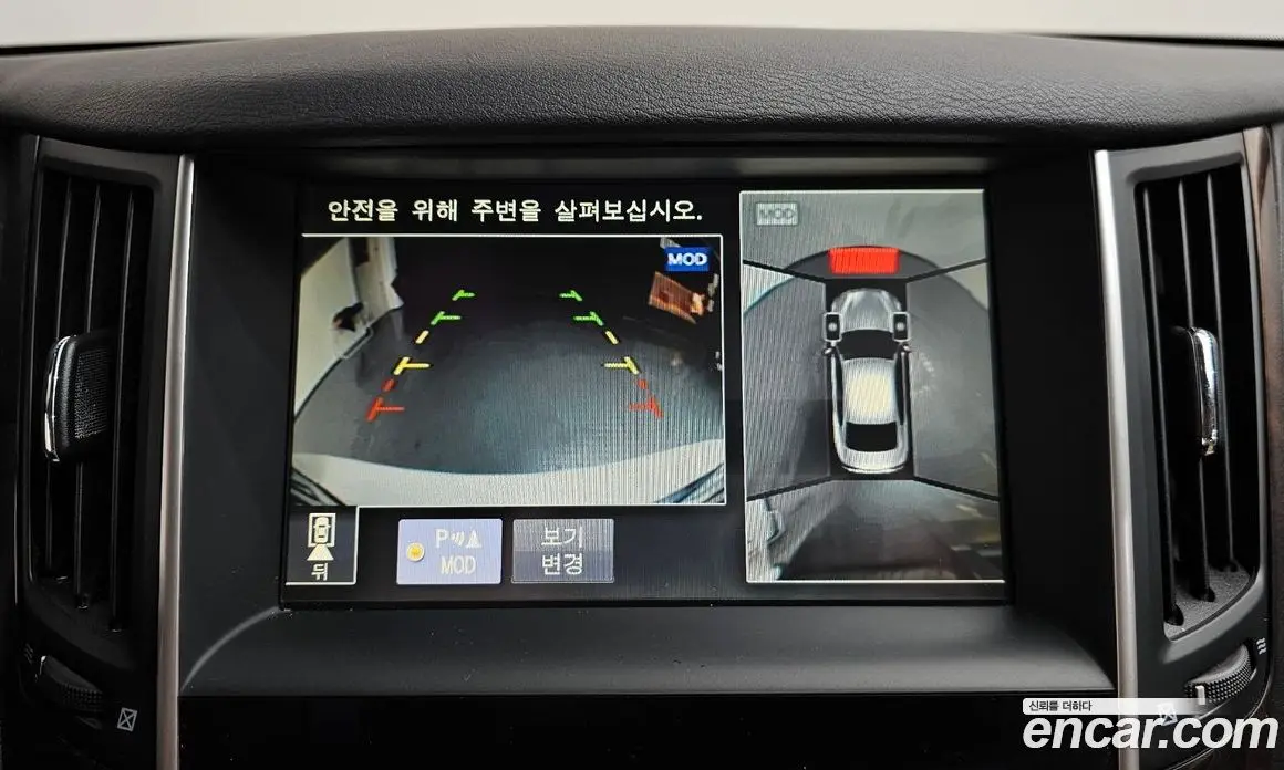 Infiniti Q50 2014 2.1 автомат (гидро), фото 14