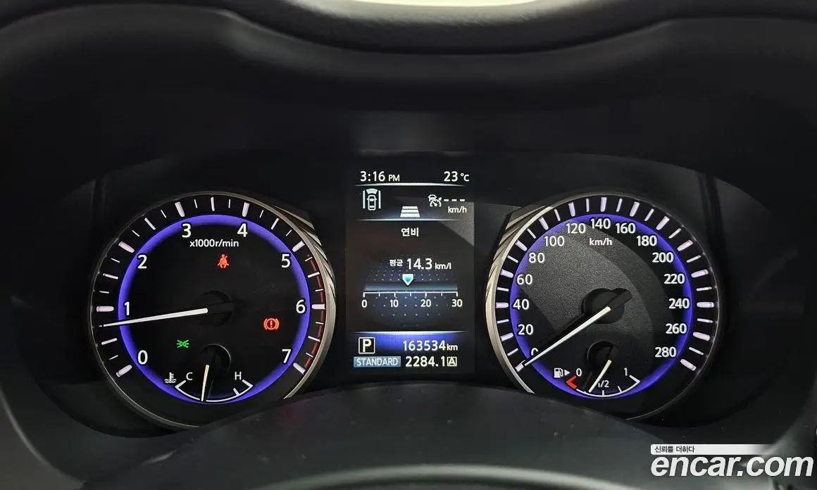 Infiniti Q50 2014 2.1 автомат (гидро), фото 8