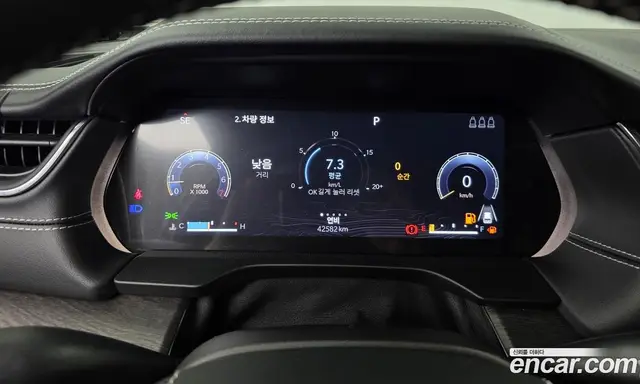 Jeep Cherokee 2023 3.6 автомат (гидро), миниатюра 11
