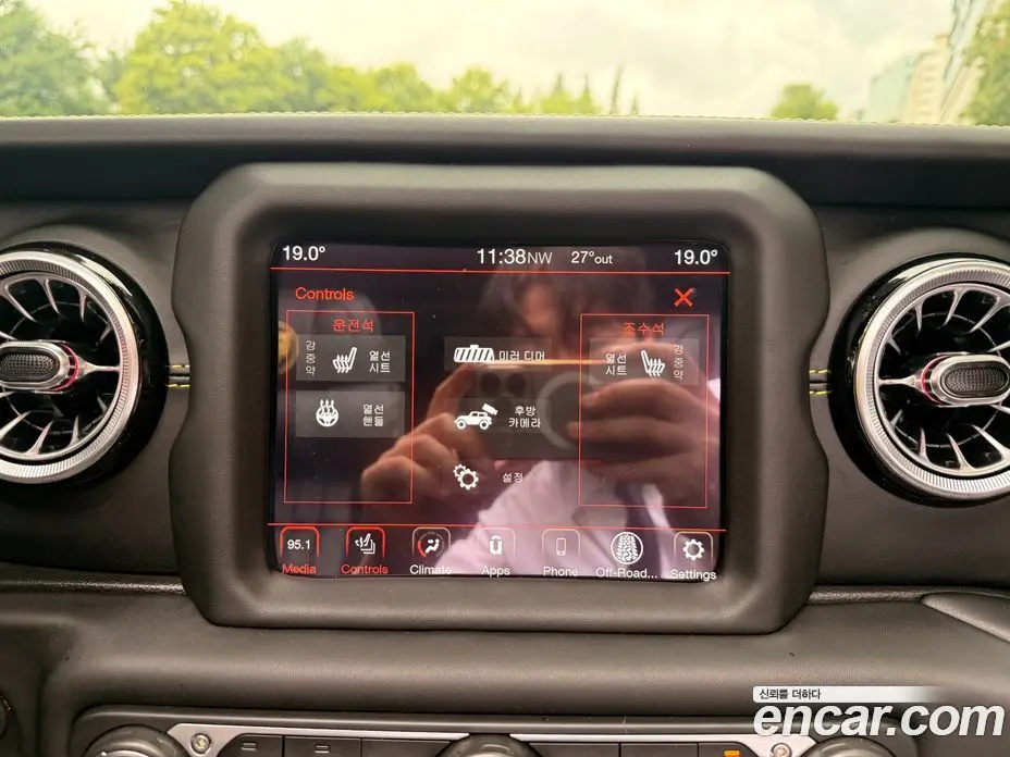Jeep Wrangler 2021 2.0 автомат (гидро), фото 14