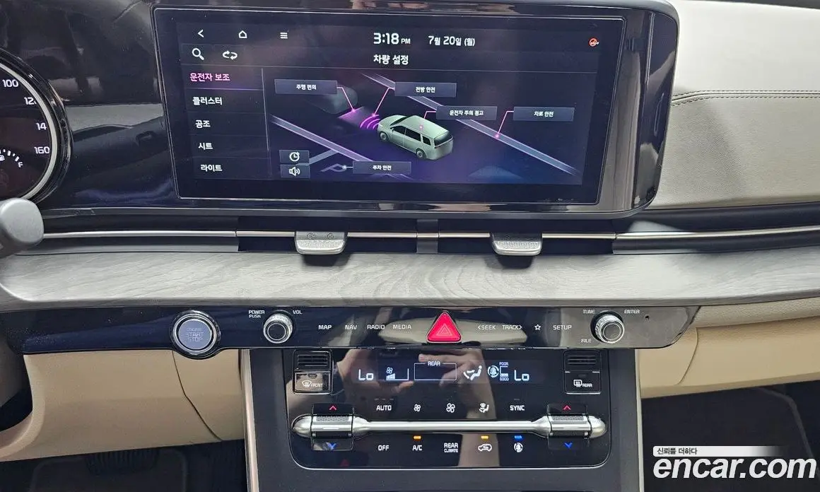 Kia Carnival 2023 2.2 автомат (гидро), фото 20