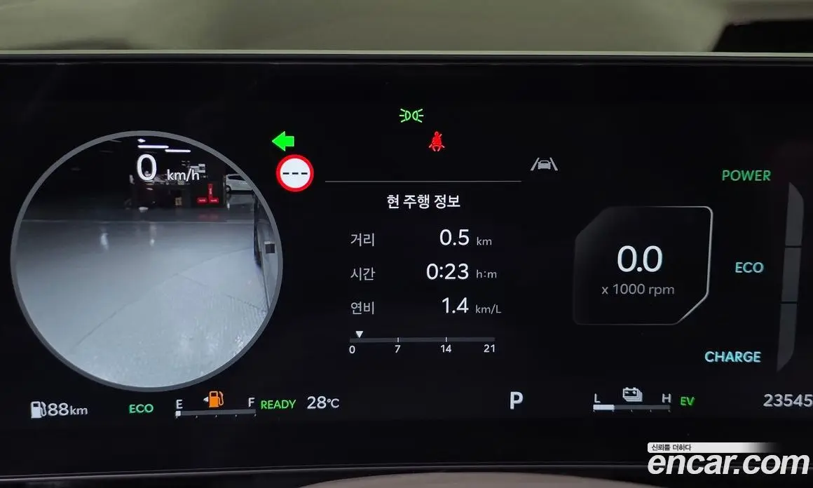 Kia Carnival 2025 1.6 автомат (гидро), фото 8