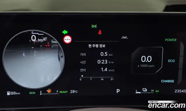 Kia Carnival 2025 1.6 автомат (гидро), миниатюра 8