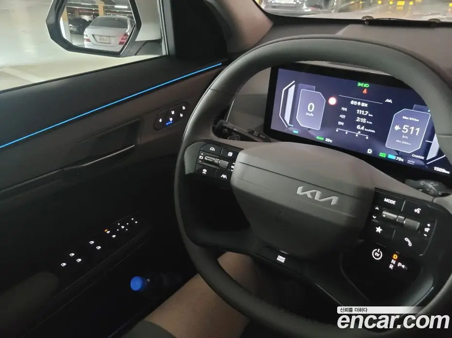 Kia EV5 2026 автомат (гидро), фото 4
