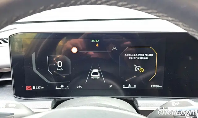 Kia K5 (Optima) 2025 2.0 автомат (гидро), миниатюра 11