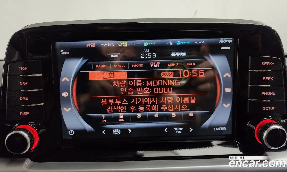 Kia Morning 2017 1.0 автомат (гидро), фото 20