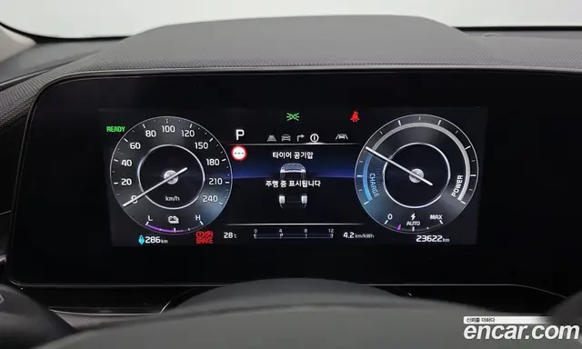 Kia Niro 2022 0.2 автомат (гидро), миниатюра 11