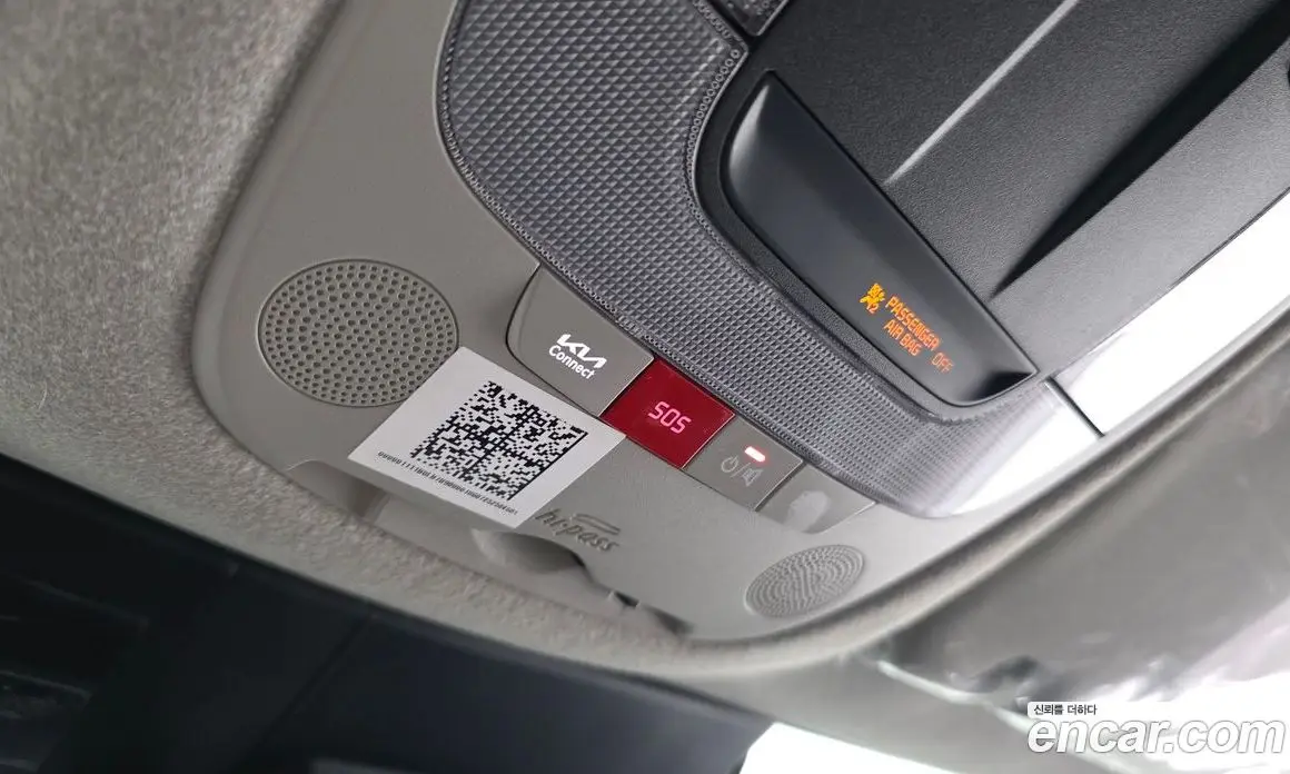 Kia Niro 2023 0.2 автомат (гидро), фото 18