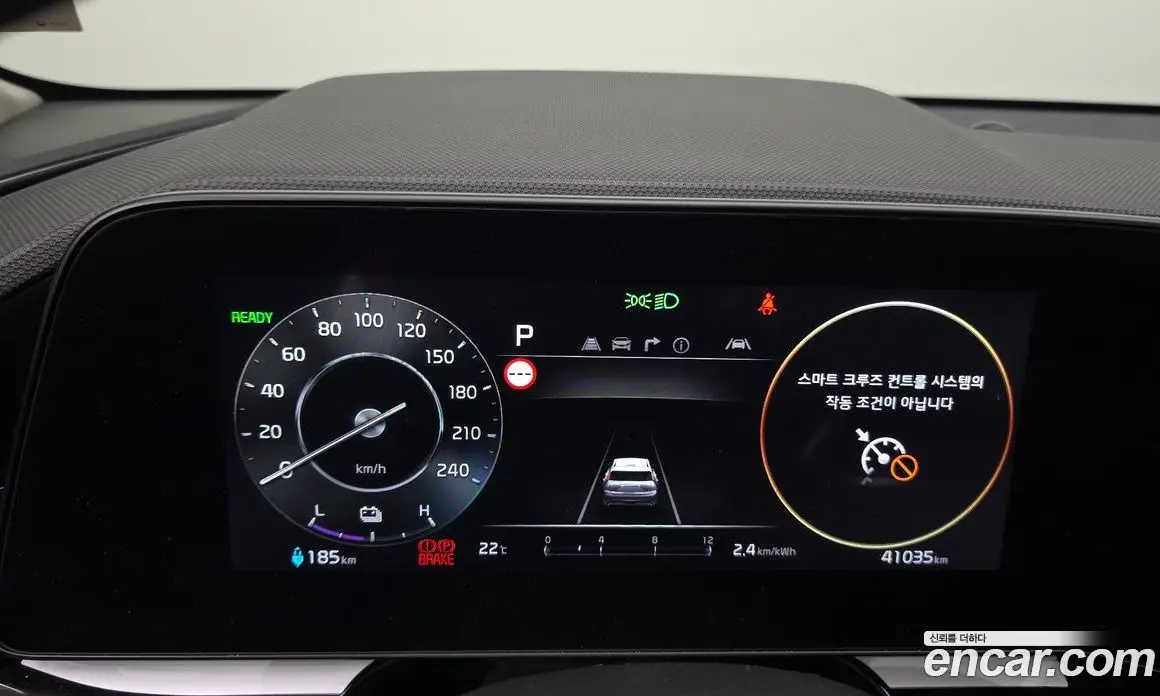 Kia Niro 2023 0.2 автомат (гидро), фото 8