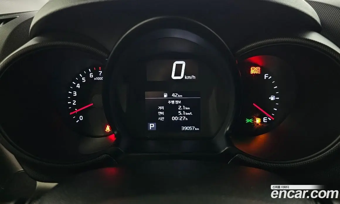 Kia Ray 2021 1.0 автомат (гидро), фото 8