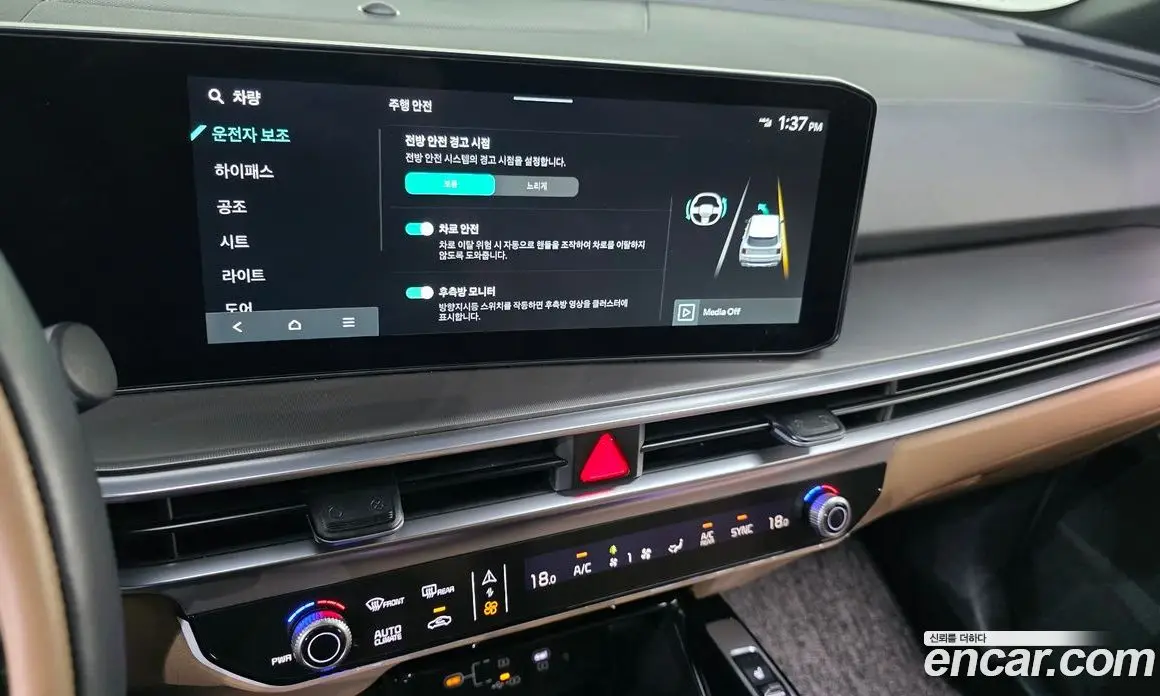 Kia Sorento 2025 2.5 автомат (гидро), фото 22