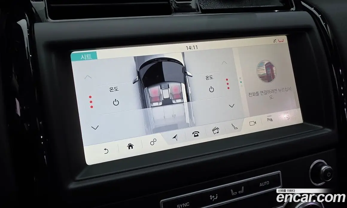 Land Rover Discovery 2019 3.0 автомат (гидро), фото 23