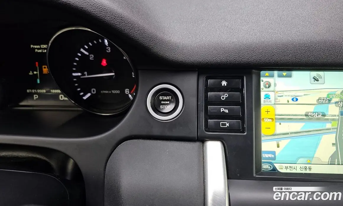 Land Rover Discovery Sport 2015 2.0 автомат (гидро), фото 16