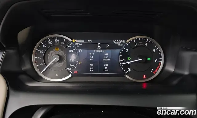 Land Rover Discovery Sport 2021 2.0 автомат (гидро), миниатюра 11