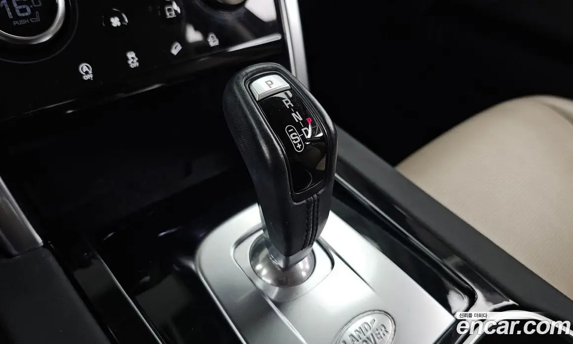 Land Rover Discovery Sport 2021 2.0 автомат (гидро), фото 12