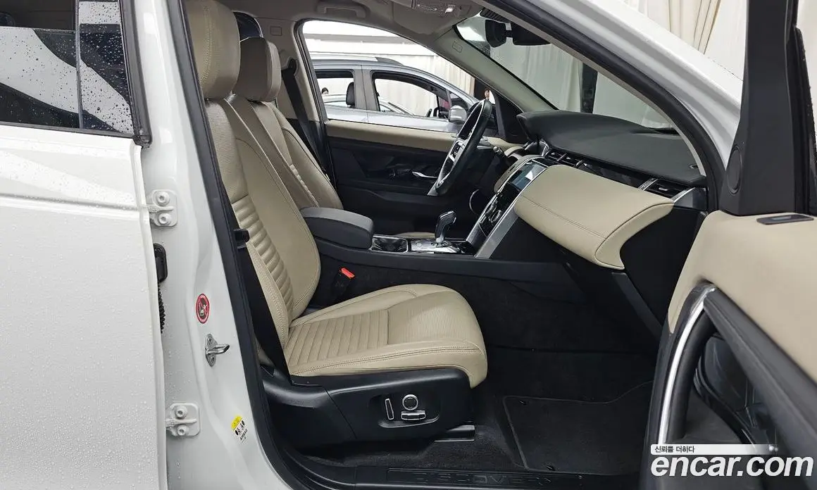 Land Rover Discovery Sport 2021 2.0 автомат (гидро), фото 17