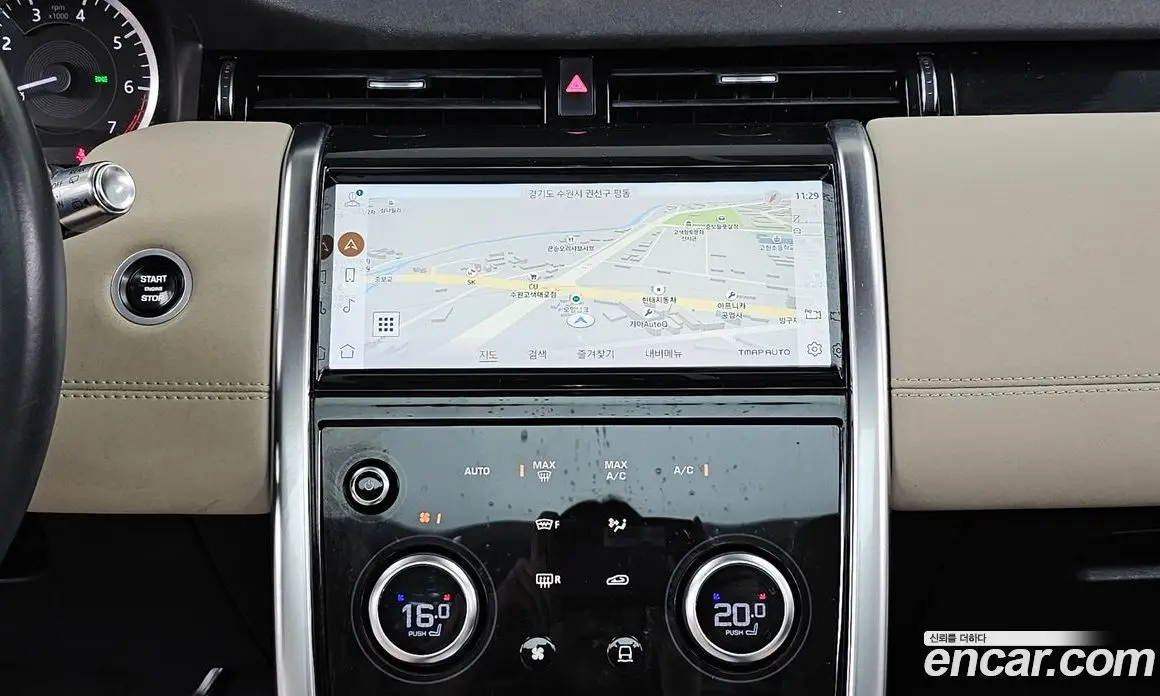 Land Rover Discovery Sport 2021 2.0 автомат (гидро), фото 20