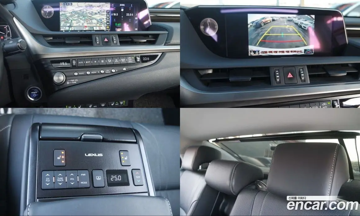 Lexus ES 2021 2.5 автомат (гидро), фото 13
