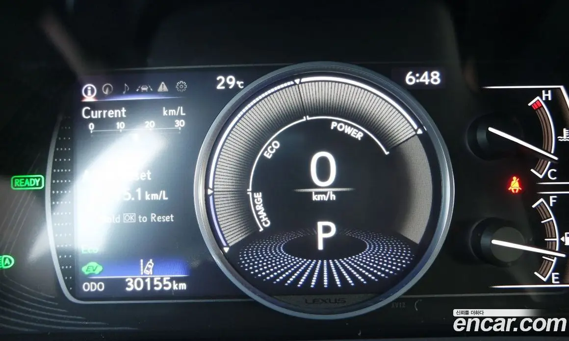 Lexus ES 2021 2.5 автомат (гидро), фото 8