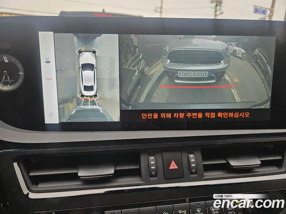 Lexus ES 2024 2.5 автомат (гидро), фото 11