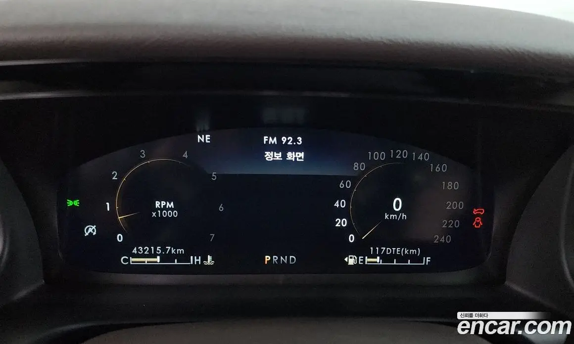 Lincoln Aviator 2023 3.0 автомат (гидро), фото 11
