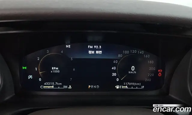 Lincoln Aviator 2023 3.0 автомат (гидро), миниатюра 11