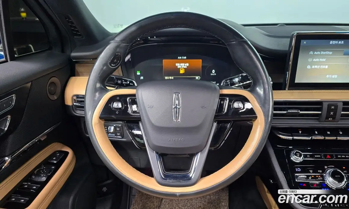Lincoln Corsair 2020 2.0 автомат (гидро), фото 18