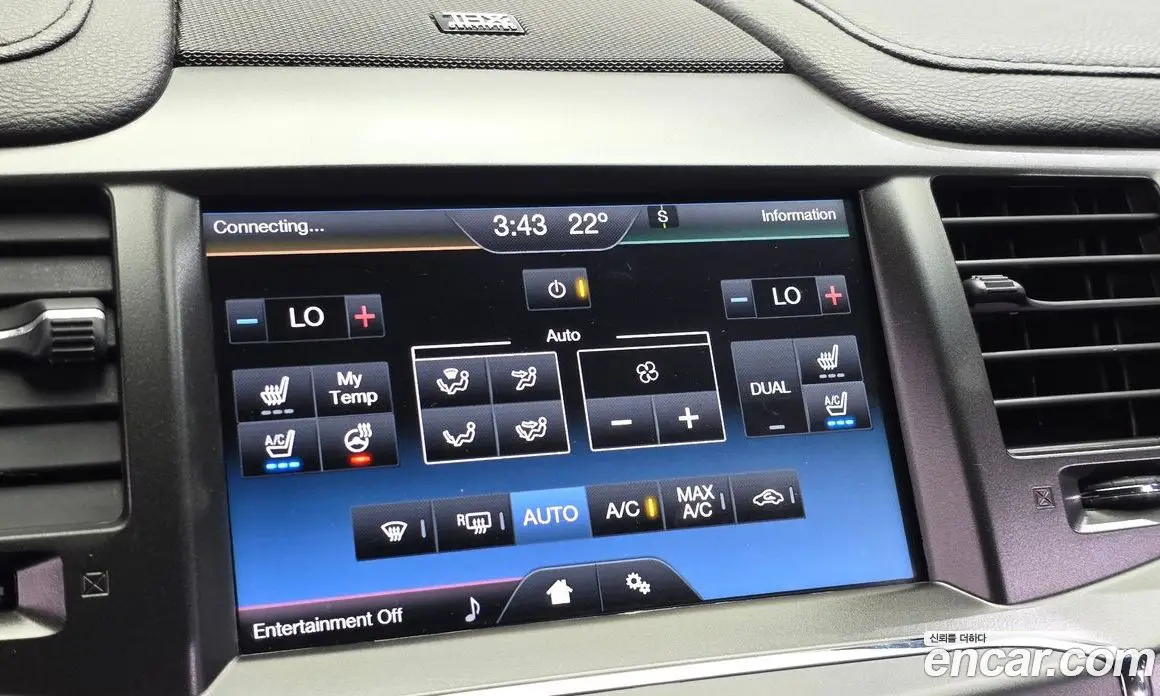 Lincoln MKS 2014 3.7 автомат (гидро), фото 18