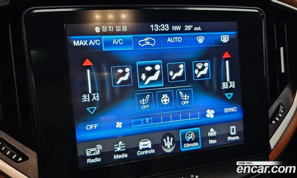Maserati Ghibli 2018 3.0 автомат (гидро), фото 21