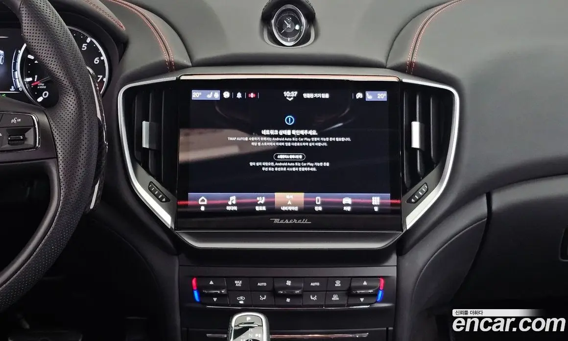 Maserati Ghibli 2021 3.8 автомат (гидро), фото 22